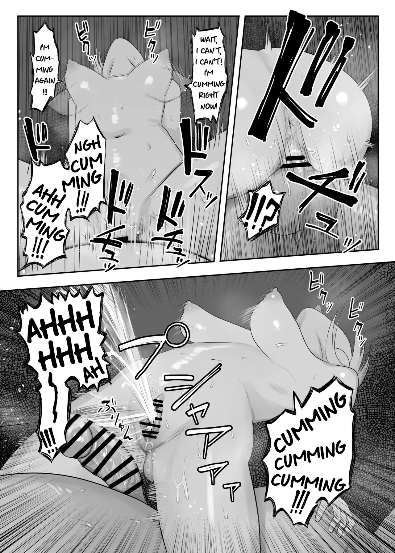 Kusagaya The Tsundere Fathercon Chapter 1000 Page 21